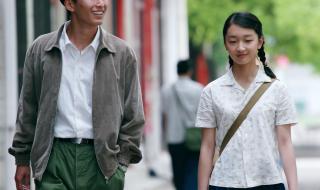 山楂树之恋原型 山楂树之恋原型