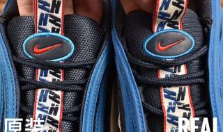 耐克鞋子怎么辨别真假 耐克鞋子怎么辨别真假