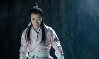 蜀山战纪2踏火行歌