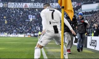 c罗转会皇马多少钱