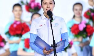 残奥会金牌排行榜2022 残奥会金牌排行榜2022