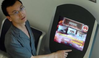 2016年奥运会举办地点 2016年奥运会举办地点