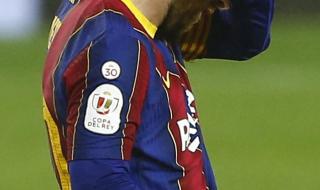 西班牙国王杯图片