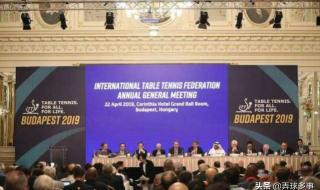 2022年世乒赛团体赛