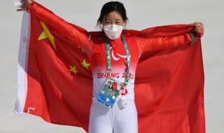 2022年北京冬残奥会冠军