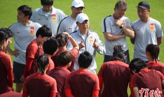 法国女足vs巴西女足 法国女足vs巴西女足